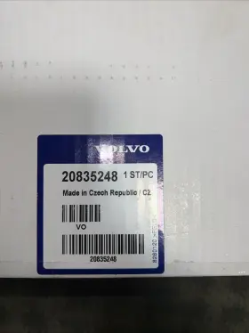 20835248 Volvo Oem Clutch Master Top 8085690 #2