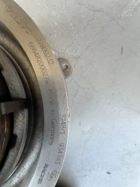 22809232 Volvo I Shift Clutch Actuator #2