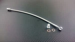 Phase 2 Steel Braided Clutch Line Subaru Forester 97-04. Fixed Price $30.00.