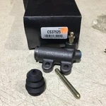 Clutch Slave Cylinder Dorman CS37525. Fixed Price $22.50.