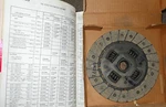 Rebuilt Borg & Beck Pressure Plate 48371. Plymouth Cricket ----. Fixed Price $39.99.