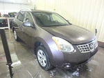 Used Clutch Pedal Fits: 2009 Nissan Rogue Grade. Fixed Price $120.99.
