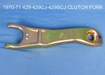 Clutch Fork 1970 1971 Mercury Cyclone Ford Torino 429CJ Cobra Jet Scj. Fixed Price $79.95.