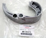 MR195475 Mitsubishi Delica Montero Strada M/t Gearshift 1ST & 2ND Fork New Oem. Fixed Price $78.00.