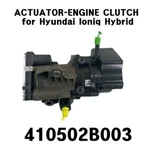 Oem Actuator Engine Clutch 410502B003 For Hyundai Ioniq Hybrid 2016-2020. Fixed Price $740.49.