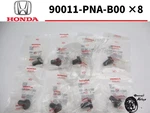 Honda Acura Genuine Civic Si Rsx K20 K24 Flywheel Bolt 8 Piece Set Oem New. Fixed Price $34.64.
