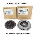 Genuine Clutch Disc & Cover Kit 4110026010 4130026010 For Hyundai Kia. Fixed Price $219.00.