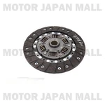 Mazda Genuine PE33-16-410 Cover Clutch Transmission Engine Disc. Fixed Price $385.40.