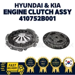 Genuine Oem Hyundai Kia Engine Clutch Assy Cover Plate 410752B001 Elantra Niro. Fixed Price $275.00.