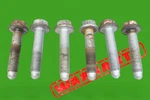 2007-2010 Bmw X5 E70 3.0 N52 Front Sub Frame Carrier Cradle Set Of 6. Fixed Price $49.87.
