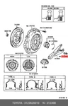 Genuine Oe Support, Release Fork, 3123626010 Toyota 31236-26010. Fixed Price $12.21.