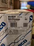 New Wabco 9700515030 Transmission Clutch Control - Slave Cylinder. Fixed Price $198.95.