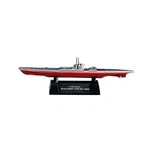 Easy Model Dkm U-boat Type Ix C Kit. Fixed Price $21.53.