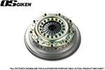 Os Giken Clutch Super Single 225MM Steel Plate For Nissan Pulsar Gtir. Fixed Price $1199.33.