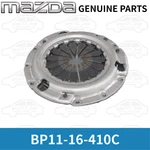Mazda BP11-16-410C Roadster NA8 NB8 Oem Clutch Cover. Fixed Price $248.22.