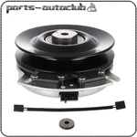 Pto Clutch For Rotary 12658 Lawn Mower. Fixed Price $106.99.