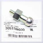 Oem Genuine Subaru Impreza Forester Outback Clutch Release Pivot Ball 30537AA030. Fixed Price $22.35.