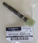 Nissan Genuine Oem 32703-N9019 Speedometer Pinion D21 Hardbody Pickup 1986-1993. Fixed Price $20.90.