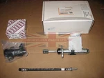 New Mg Midget Sprite Clutch Hydralics Kit Master Slave Cylinder Hose 1967-1974. Fixed Price $257.95.