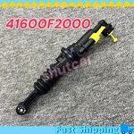 41600F2000 Cylinder Assy-clutch Master For Hyundai Elantra 2016-2020 New. Fixed Price $43.88.