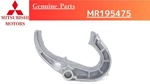 D39 Mitsubishi Motors Genuine Gearshift 1ST 2ND Fork MR195475. Fixed Price $79.99.