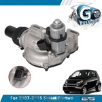 Clutch Slave Cylinder Actuator 2009-2014 Smart Fortwo 1.0L A4512500062. Fixed Price $79.49.