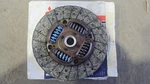 Mitsubishi Oem MR980279 Clutch Disc Brand New. Fixed Price $120.00.