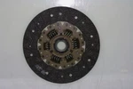 Sachs Transmission Clutch Friction Plate SD80070. Fixed Price $88.21.