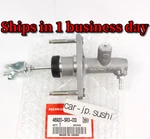 Honda Genuine 'rhd Del Sol Civic Integra Clutch Master Cylinder 46920-SR3-013. Fixed Price $155.19.
