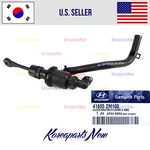Clutch Master Cylinder & Hose 416052M100 Oem Hyundai Genesis Coupe 2009-2016. Fixed Price $72.94.
