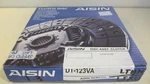 Clutch Disk For Mazda RX8 Speed Gearbox Aisin - 225MM+. Fixed Price $134.00.