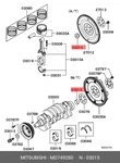 Genuine Oe Bushing Metal MD749280 For Mitsubishi MD74-9280. Fixed Price $17.41.