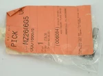 Genuine Oem Maserati/ferrari Clutch Mount Support Pin P/n 166676. Fixed Price $39.99.