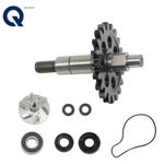Lablt Water Pump Impeller Shaft Gear Kit For 2001-2013 Yamaha YZ250F. Fixed Price $15.85.