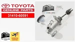 Toyota Oem 31410-60591 Cylinder Assy Land Cruiser FZJ7 GRJ7 HZJ7 Japan Jdm. Fixed Price $147.20.