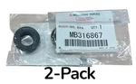 Genuine Mitsubishi MB316867 Clutch Or Brake Pedal Bushing ( 2-PACK ) Lancer New. Fixed Price $19.99.