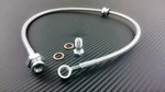 Phase 2 Steel Braided Clutch Line For 89-94 Nissan Maxima. Fixed Price $30.00.