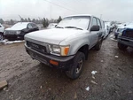 Clutch Master Cylinder Fits 89-95 Toyota Pickup 12567527. Fixed Price $58.02.