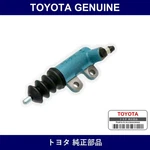 Genuine Toyota Clutch Release/c Assy - Multiple Part Numbers Set 31470. Fixed Price $171.72.