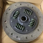 Sachs Clutch Disc 1864919001 21211223106 Bmw 325 Es 525I It 528E 86-95. Fixed Price $57.50.