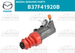 Genuine 2007-2013 MAZDA3 M/t Clutch Slave Cylinder B37F-41-920B Oem. Fixed Price $166.61.