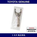Genuine Toyota Clutch Fork - Multiple Part Numbers Set 31204. Fixed Price $84.52.
