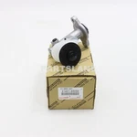 31401-60050 Toyota Oem Genuine Cylinder Assy, Clutch Master. Fixed Price $92.83.