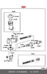 Genuine Oe Cylinder Assy, Clutch Master, 3141060292 For Toyota 31410-60292. Fixed Price $151.96.
