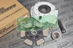 Clutch Masters FX400 Puck Kit Integra Dc Civic Si B18C B18B B16A. Fixed Price $488.75.