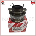 31230-60190 Genuine Oem Clutch Release Bearing Assy 3123060190. Fixed Price $68.93.