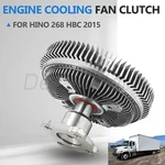 V8756001 Fan Clutch For Hino 268 Hbc 2015 Engine Cooling Brand New. Fixed Price $299.00.