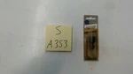 Napa 615-1425 Gm Clutch Fork Ball Stud. Fixed Price $14.95.