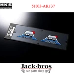 Hks Oem 51003-AK137 Fujiyama 2020 Shizuoka Japan Decals Pair Stickers. Fixed Price $30.00.