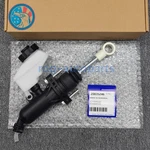 New Master Cylinder Clutch Fit For Volvo Truck Vnl Vhd Vt 20835246 Us. Fixed Price $94.04.